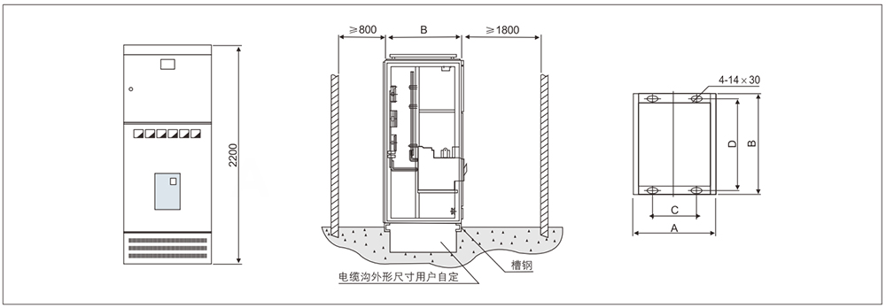 GCS 低壓抽出式開關(guān)柜尺寸圖.jpg